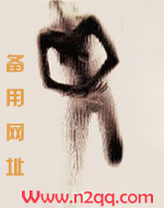 恋爱意向书_御宅屋